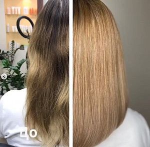 Rubric before/after