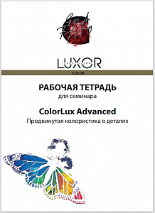 Presentations and Documents